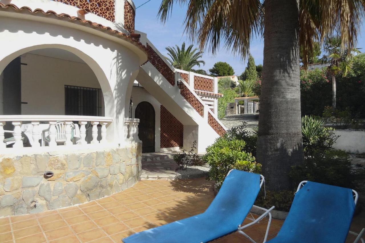 Holiday home Home, *